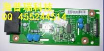 Suitable for HP1213NF fax board HP1212 Fax board HP1216 1218 Fax board