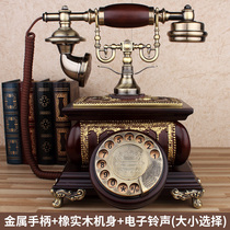 European retro rotary dial telephone living room household fashion creative antique solid wood fixed telephone landline