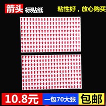  Self-adhesive label sticker rework paper red arrow label pointed label small label pack of 70 sheets