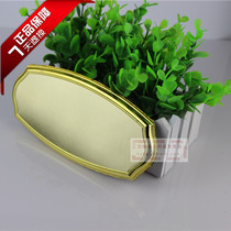 Gold-plated missing corner Gold blank section House card door plate Office card floor card material door blank