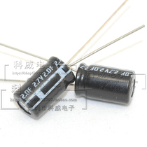  2 5V2 0F Farah capacitor 2 5V 2 7V 2F Volume 8*20 8x13mm Please consult