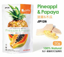 Jolly pineapple dried papaya Dry mixed snacks and chemical Mao rabbit dragon cat Dutch pig snacks 30g JP126