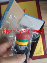 Primary agent Taiwan days TENG CHAIN BUTTON SWITCH TN2BKR-1B spot offer