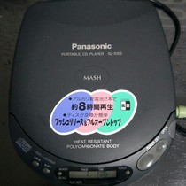 Panasonic Fever S series CD walkman SL-S310 SL-S155 SL-S200 Classic