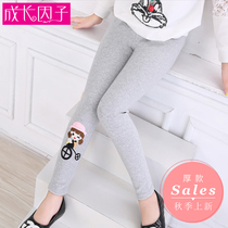 2021 new childrens clothing girls bottom pants spring autumn season thickened outside wearing long pants child CUHK child baby