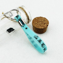 Tomb notes Li Yifeng little brother Zhang Qiling logo luminous jelly keychain