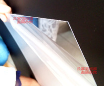 a4 picture frame photo frame with PS transparent plate plexiglass plate high transparent instead of ordinary glass