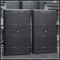 Original American JBL KP4012 second-hand professional entertainment KTV karaoke conference stage 12-inch speaker licensed
