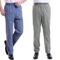 Summer slim Flax Tightness Waist Dad Mid-Aged Male Pants Cotton Linen Loose Middle-aged Casual Long Pants Old