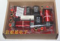 Special audiophile audio divider High power audio divider High school low three-way