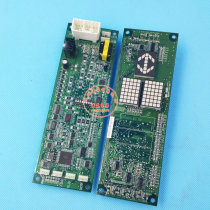 Hitachi elevator old external call board External call board display board SCLC V1 1 V1 2 original spot