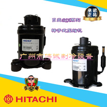 Hitachi dehumidifier BSA357CN-R1AN BSA357DT-T1AA Air conditioning accessories Air conditioning compressor