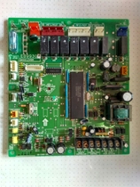Original Dajin central air conditioning computer board motherboard control board EB9930A tested