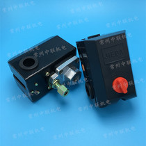 Pressure switch Air compressor accessories Air pressure switch Air pump switch Pressure controller