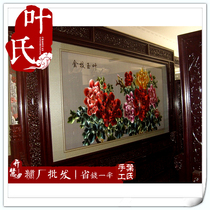 Hunan Yes Xiang embroidery 2 meters 6 middle frame Gold branches and Jade Leaf map Hunan Embroidery screen seat pure manual double-sided embroidery