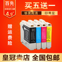  Suitable for Brother LC960 ink Cartridge MFC-230C 235C 240C 265C 440CN 465CN 665CW 685CW 3