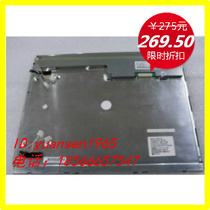 Mitsubishi 15-inch industrial control LCD screen AA150XN07 can be equipped with driver touch mode