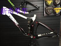 Original GIANT Trance soft tail forest Road double shock mountain bike frame
