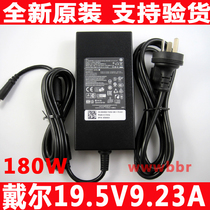 Original installation Dell Dell Alien M14X M15X 19 5V9 23A 180W All-in-one Power Adapter