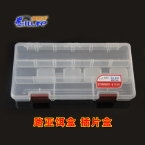 Elualuya bait box multi-purpose bait box fishing gear box bait box