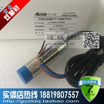 Mailde LJ18A3-8-Z BX proximity switch 6-36V three-wire NPN normally open LJ18A3-8Z BX