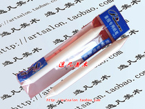 Large number single paper Erasable Pencil Sketching Pencil Sketching Pen Sketching Pen Sketching Tool