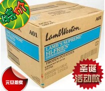 American imported Blue Weston frozen fries A01 7900 1 4 fine straight fries 4 5 pounds * 6 packs of whole