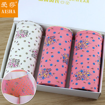 Love Sa Briefs Female Bamboo Fiber Wrap Hip Lady Pants Underpants High Waist Cute Printed Flat Corner Briefs Boxed Dress