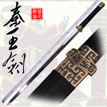 Black Sandalwood High-end Handmade Octafacial Han Sword Traditional Craft Treasure Sword Pure Copper Engraving Patron Collection Unopened Blade