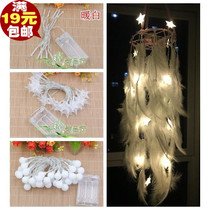 LED Festoon Shiny Lights String Lamp Full of Star Lights String Room Decoration Wedding Festivities Outdoor Decorative Lights Bedroom Festoons