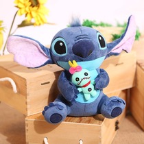 stitch Doll Doll stitch plush stuffed toy doll holding little gold star baby birthday gift