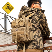 Maghor MagForce Taiwan Ma Gai Xin 0529 strikers small backpack men and women military fan supplies backpack