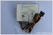 Dahua DVR power supply Guanshuo CWT PUI108-2Z DPS-75VBA
