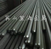 Wholesale 9smnpb28 easy cut steel cold drawn round bar iron bar environmental protection iron bar wire hexagonal bar
