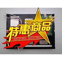 KG057QV1CA-G000 Kyocera Display