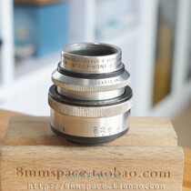 g Cook Taylor Hobson cookie Kinic 1inch 25mm 1 5 film lens coating