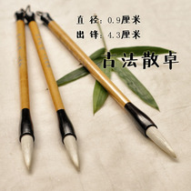 Sleeve cage cloud smoke-Xiao Shen Lake pen pure Yangao San Zhuo brush stone drum Wen stele Wei stele Deng Shiru Shanlian Lake pen