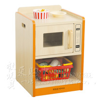 Color side strip microwave oven storage cabinet (Maple pattern) childrens early education Park childrens home kitchen cabinet