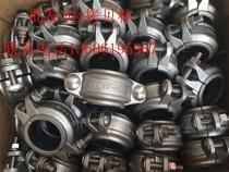 304 Coobeilin clamp 25kg stainless steel membrane shell Water Treatment fire groove hoop Kobelin pipe clamp
