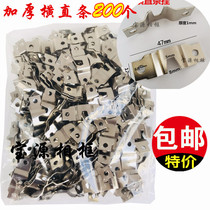 Photo frame accessories hardware adhesive hook two-hole photo frame back Press type hanging thick horizontal straight strip hanging