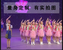 The memory of the dance fairy Pavilion schoolbag