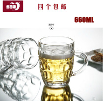 Green Apple glass beer tea cup cup juice cup large pineapple cup water cup with handle 660ML