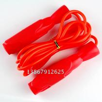 Plastic handle pu rope jump rope in middle test rope fitness anti - slip handle jump rope for students race training rope