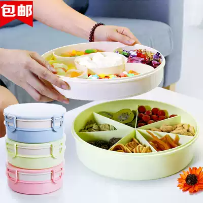 Double-layer split fruit plate home simple multifunctional fashion portable celebration Korean style desktop multi-grid fruit plate portable