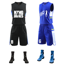 Basketball suit suit Mens and womens custom student sports team uniform Training vest jersey summer breathable printed basketball suit