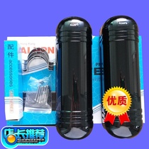 Three-beam infrared anti-beam alarm Wall anti-theft device Wall alarm community anti-theft device