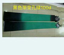 Gradient Color Dance Dress Fabric Black Gradient Ink Green 100d Snow Spinning Black Ink Green Black Gradient Snow Spinning