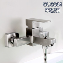 Hamma bathroom 304 stainless steel bath three - tip square faucet shower nozzle with water