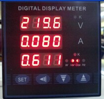 Multi-function measuring instrument Power meter voltmeter ammeter Power factor meter Optional 485 interface