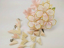 Handicrafts manual Japanese fine-crafted witch and wind